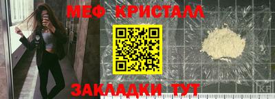 спиды Гусев