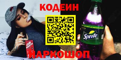 метадон Гусь-Хрустальный
