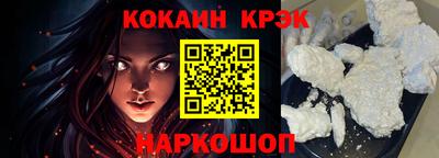 метадон Гусь-Хрустальный