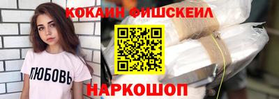 экстази Гусиноозёрск