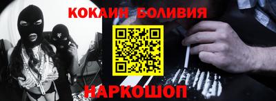 экстази Гусиноозёрск