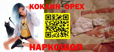 метадон Гусь-Хрустальный