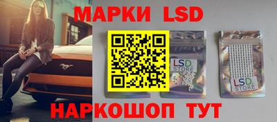 метадон Гусь-Хрустальный