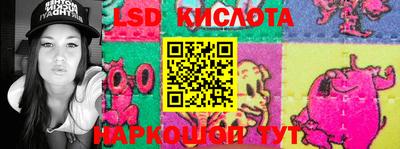 спиды Гусев