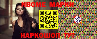 метадон Гусь-Хрустальный