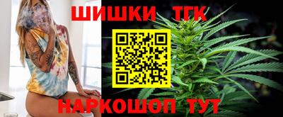 спиды Гусев