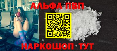 спиды Гусев