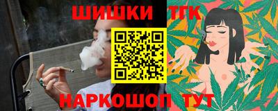 метадон Гусь-Хрустальный