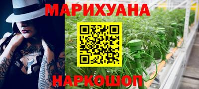 экстази Гусиноозёрск
