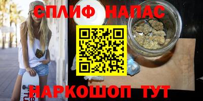 экстази Гусиноозёрск