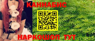 экстази Гусиноозёрск