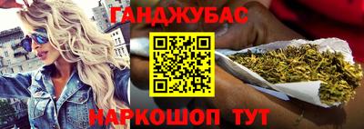 спиды Гусев