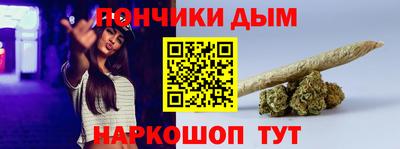 метадон Гусь-Хрустальный