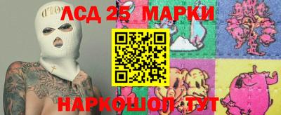 метадон Гусь-Хрустальный