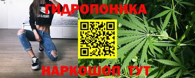 экстази Гусиноозёрск