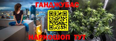 экстази Гусиноозёрск