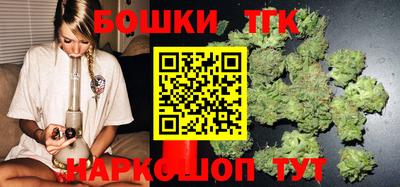 метадон Гусь-Хрустальный