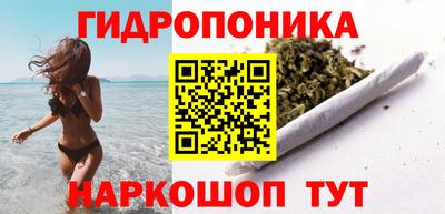 экстази Гусиноозёрск