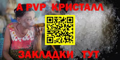 спиды Гусев