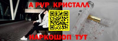 спиды Гусев