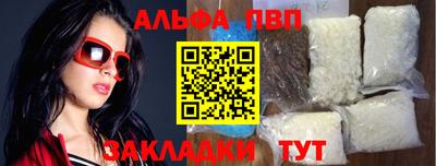 спиды Гусев