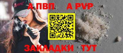 метадон Гусь-Хрустальный
