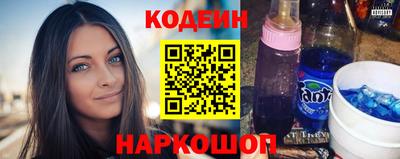 спиды Гусев