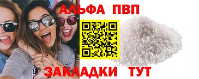 экстази Гусиноозёрск