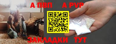 экстази Гусиноозёрск