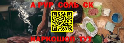 экстази Гусиноозёрск