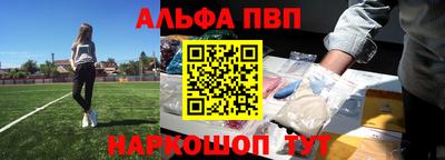 метадон Гусь-Хрустальный
