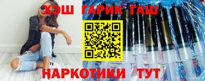 метадон Гусь-Хрустальный