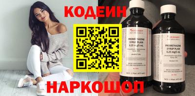 метадон Гусь-Хрустальный