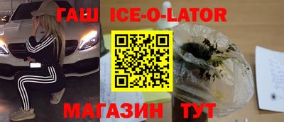 спиды Гусев