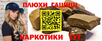 спиды Гусев