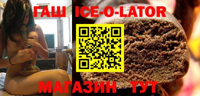 спиды Гусев