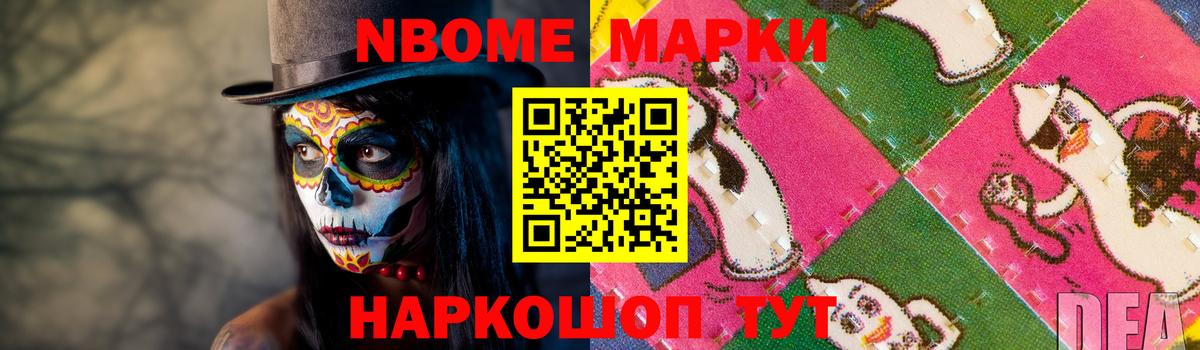 Лсд 25 экстази ecstasy Новозыбков
